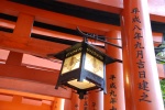 Lantern at Fushimi Inari