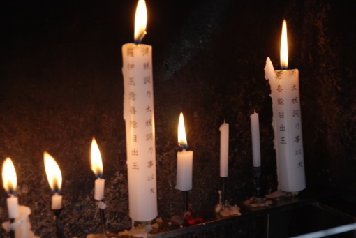 Candles at Fushimi Inari Kyoto
