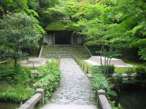Honen-In Kyoto
