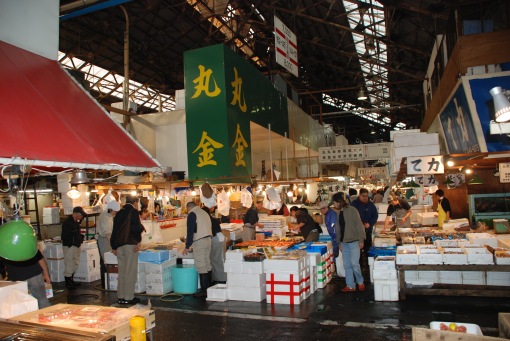 Le marché de poisson de Tsukiji