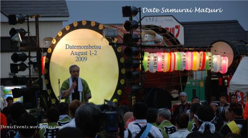 Opening of the 2009 Date Samurai Matsuri