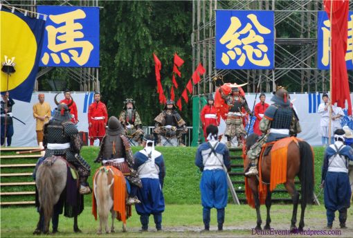 Inspection and presentation of orders at the 2009 Date Samurai Matsuri in Hokkaido