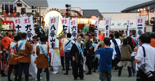 Order of cart presentation in the parade of 2009 Date Samurai Matsuri